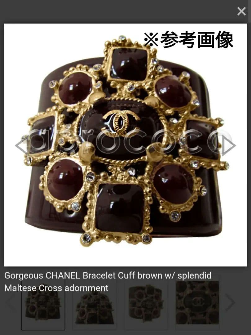 シャネル CHANEL◆ヴィンテージ ブローチ グリポア フェイクパール