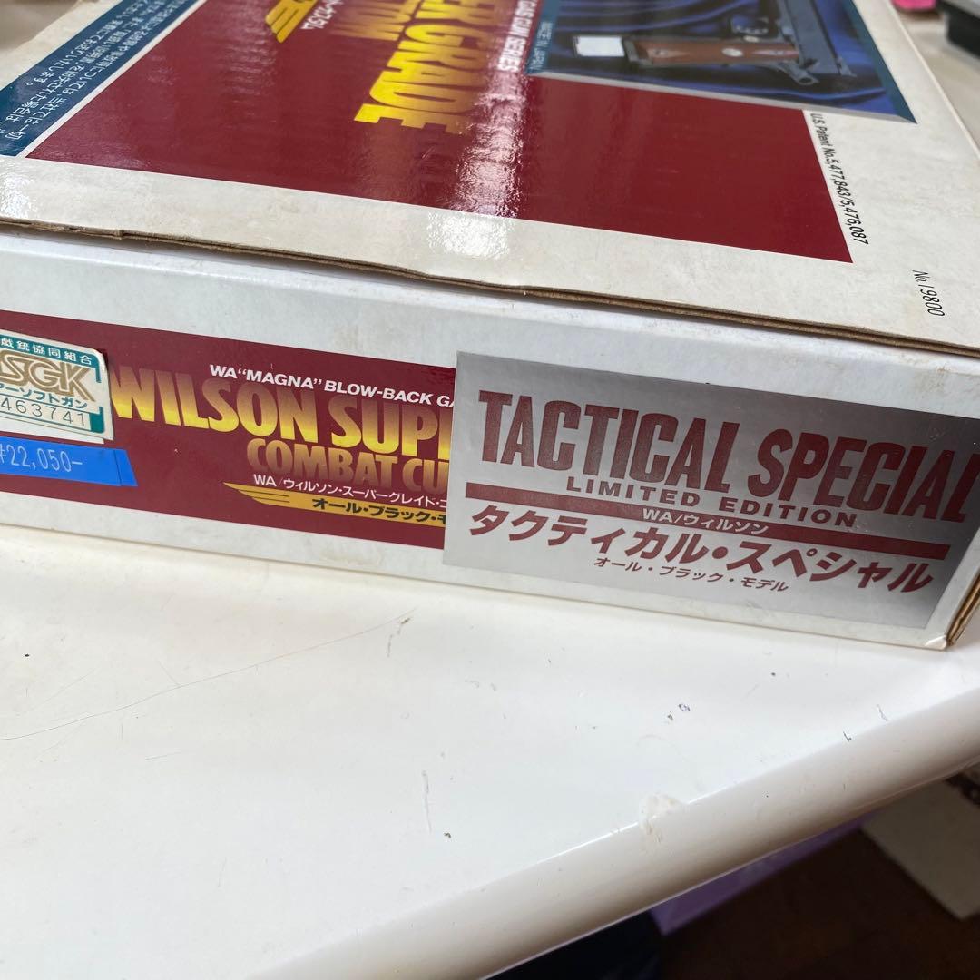 WA ウィルソンスーパーグレード　タクティカルスペシャル　ブローバックガスガン