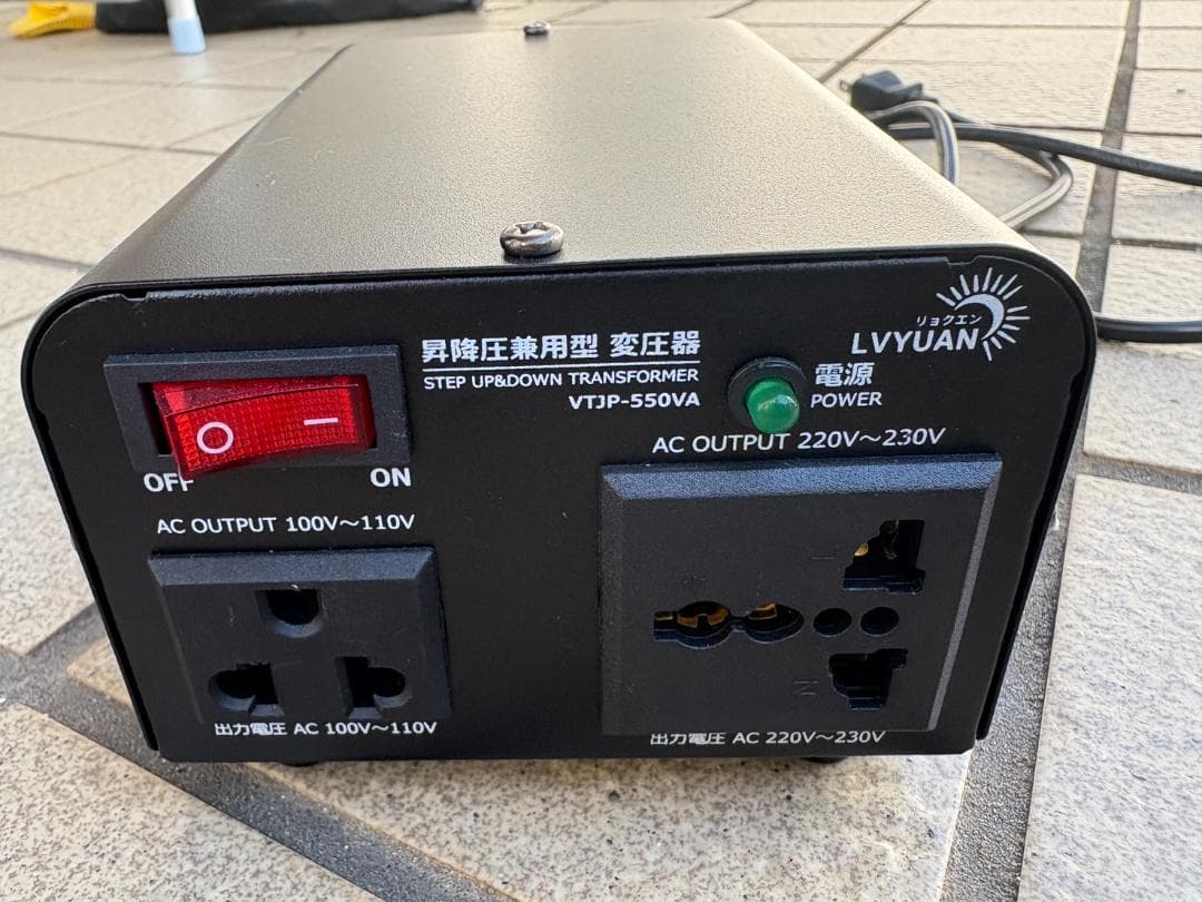 自宅で毎日サウナに入れる幸せ！スチームサウナ　4点セット！