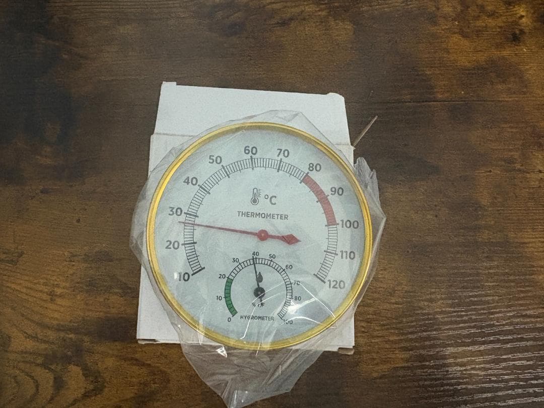 自宅で毎日サウナに入れる幸せ！スチームサウナ　4点セット！