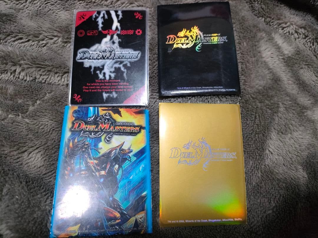 デュエマ レア大量 まとめ売り