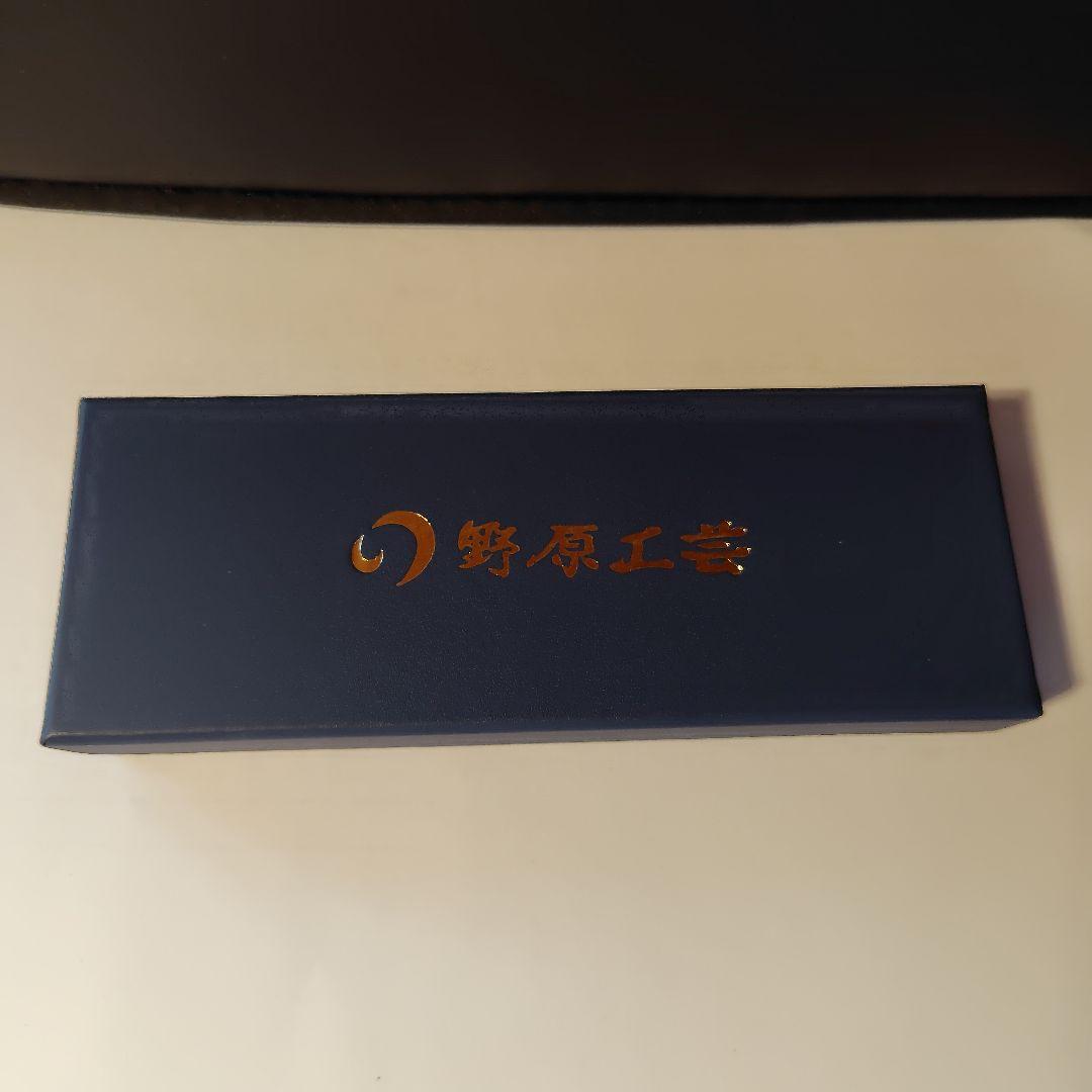 野原工芸　バーズアイメープル・スタビ（紫）シャープペンシル