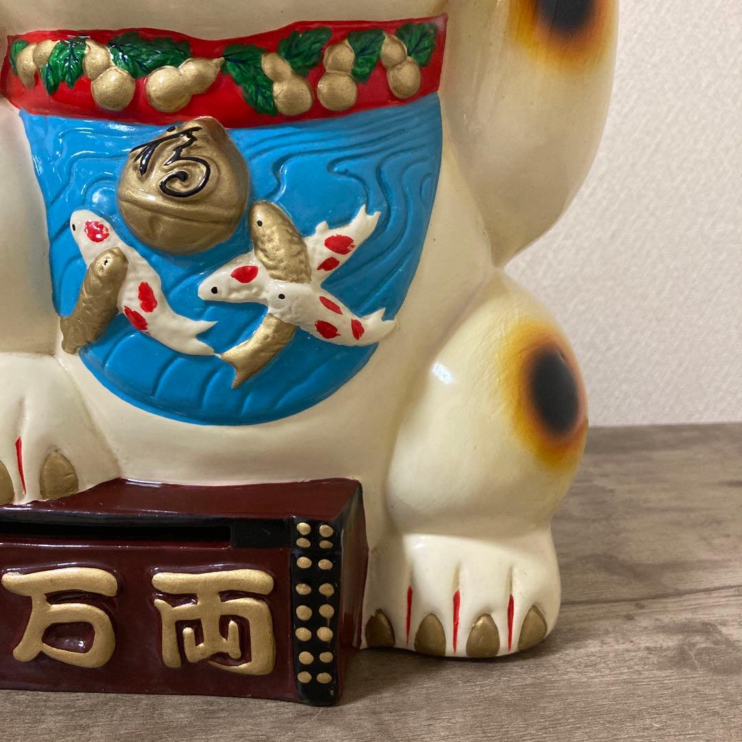 レトロ招き猫　招福置物　貯金箱　千万両〈検 常滑焼　海外向けデザイン　ビンテージ
