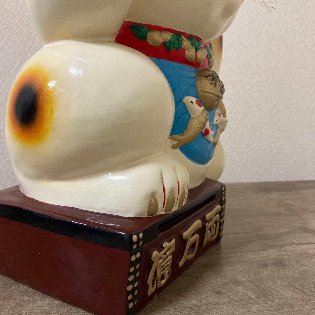 レトロ招き猫　招福置物　貯金箱　千万両〈検 常滑焼　海外向けデザイン　ビンテージ