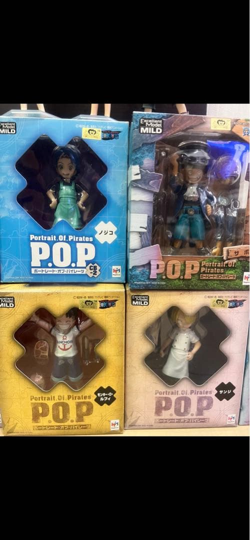 ワンピース　POP 幼少期セット