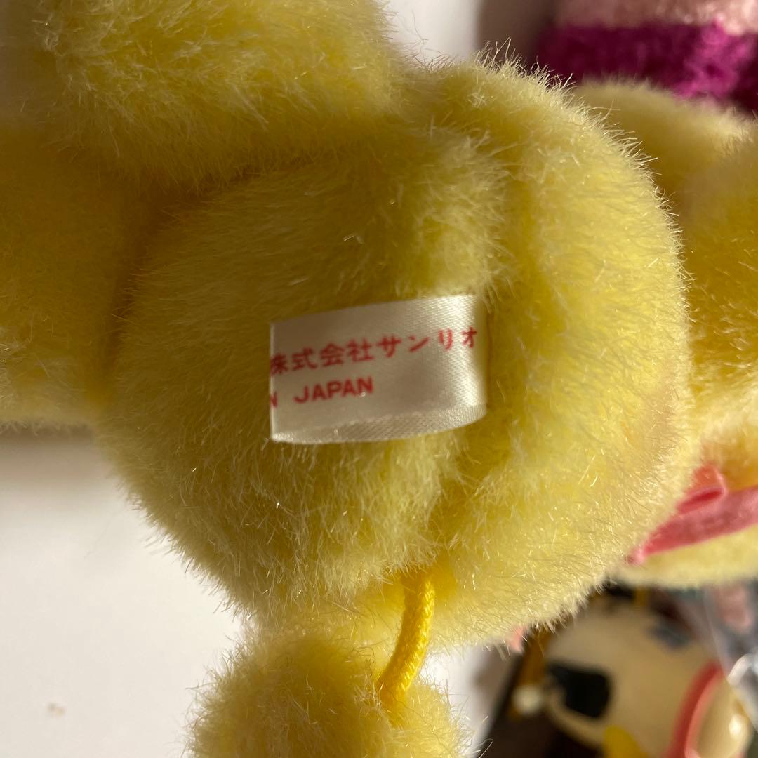 パウピポのぬいぐるみ