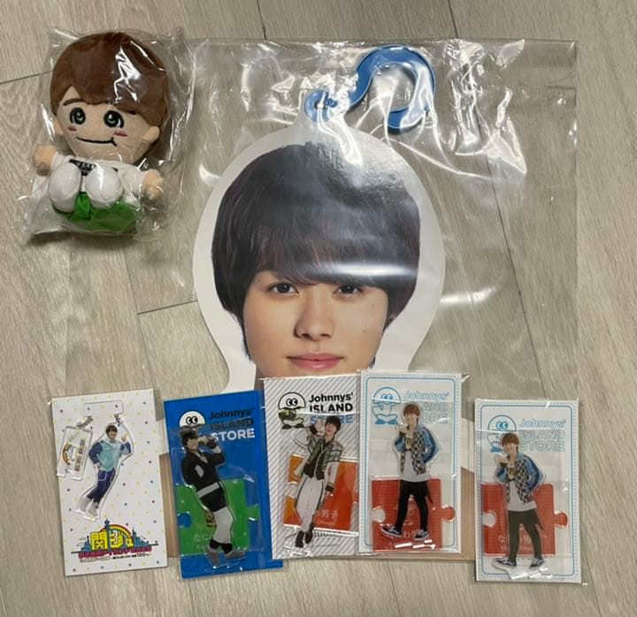 大橋和也 グッズ