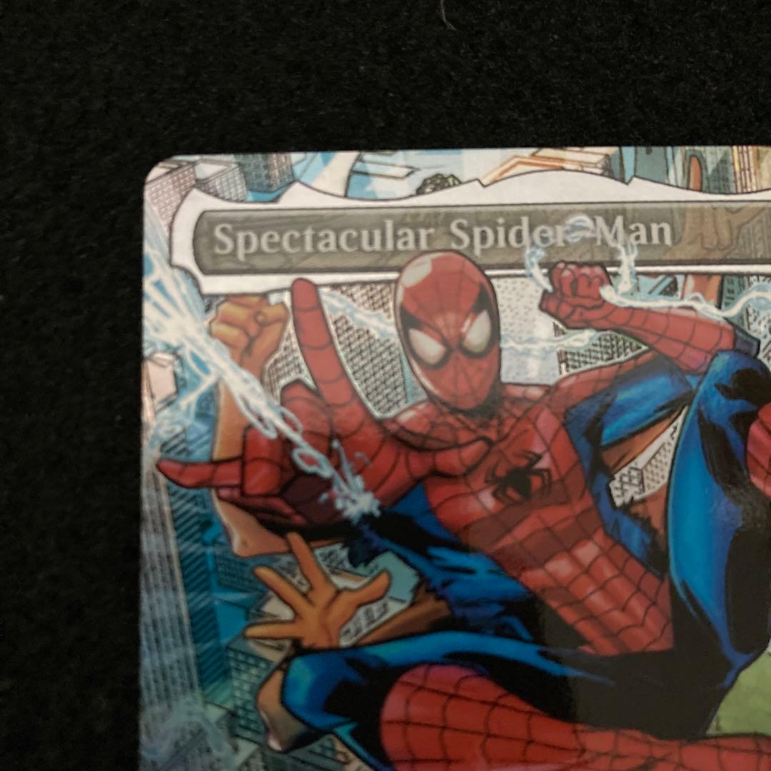 MTG　スペクタキュラー・スパイダーマン(Six Arms)テクスチャーFoil