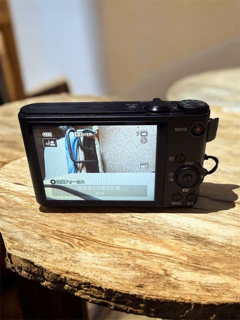 SONY Cyber-shot 20倍ズーム コンパクトカメラ