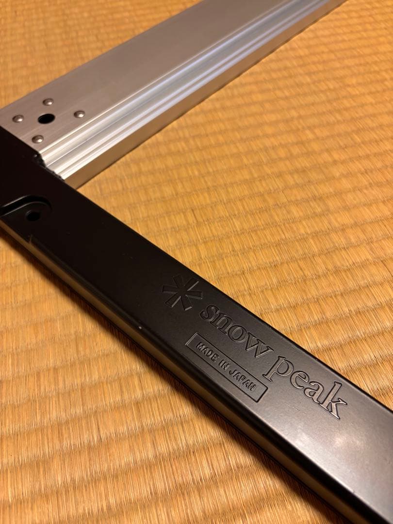 スノーピーク IGT アイアングリルテーブル フレームロングトートバッグL付き