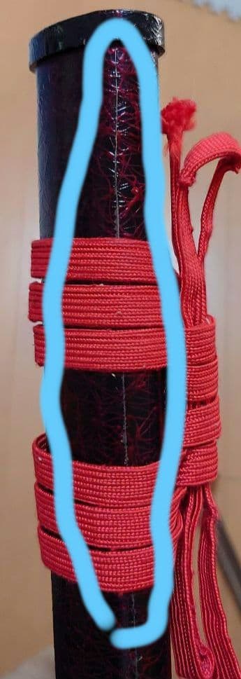 【模造刀】 村正【むらまさ】