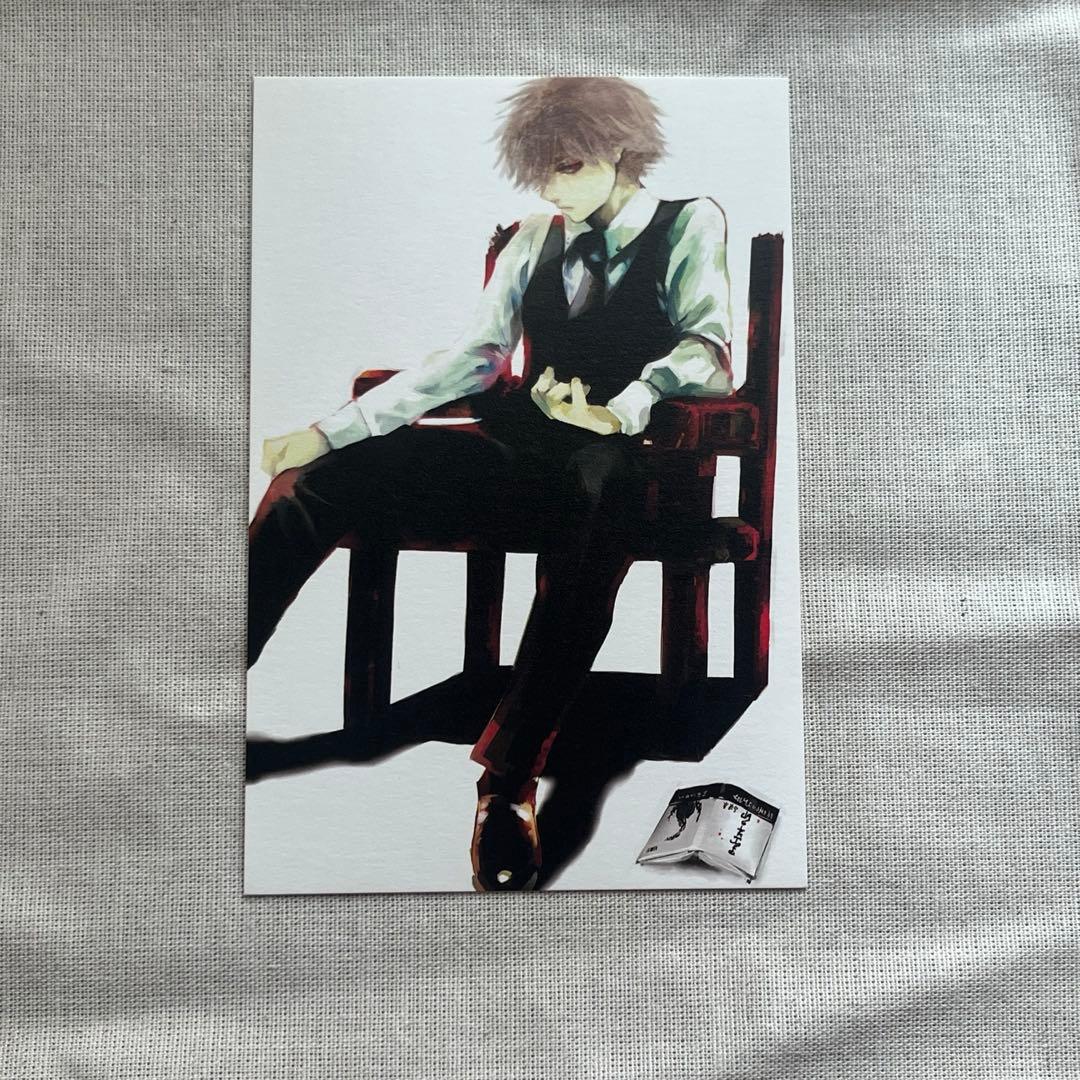 東京喰種 イラストカード10点セット