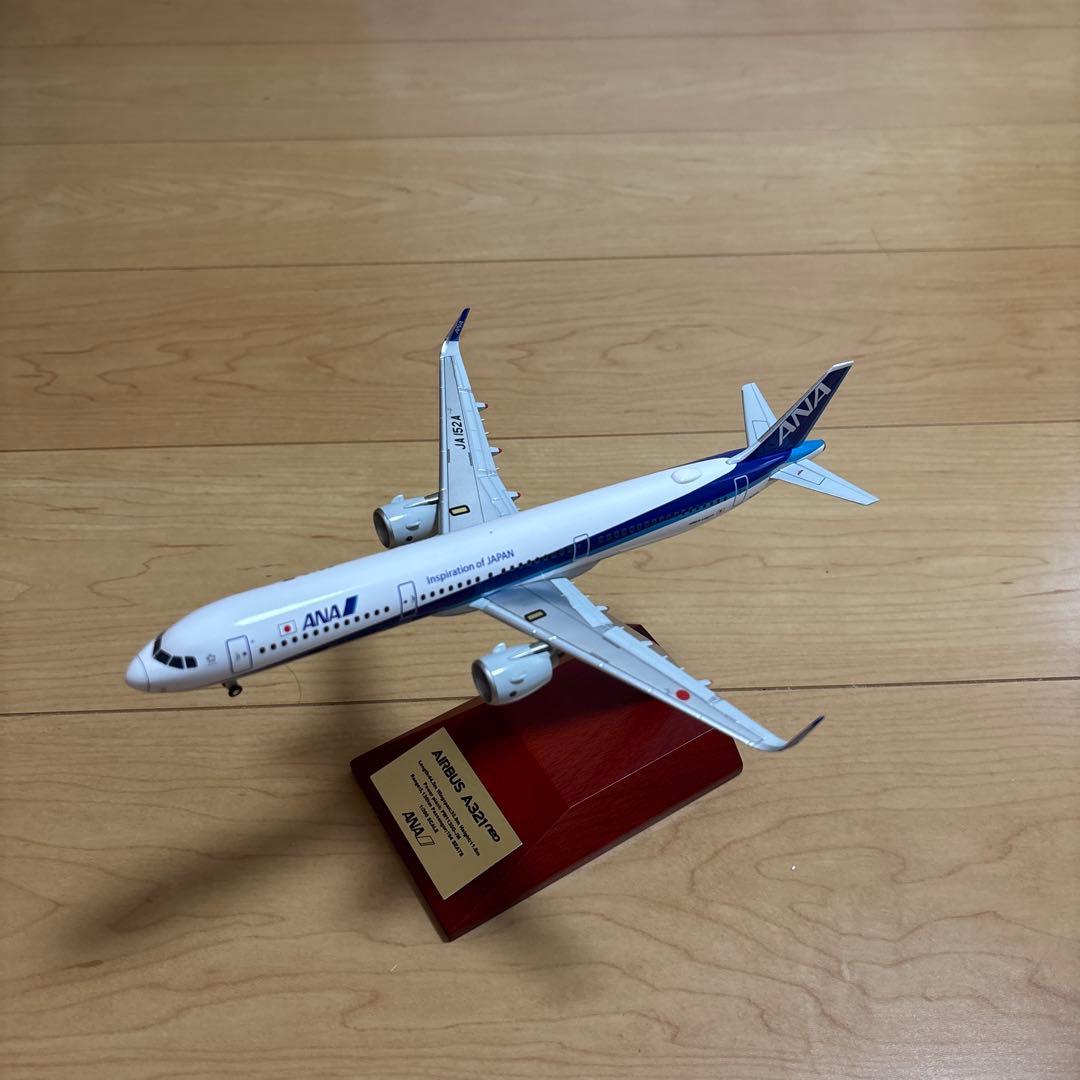 c*7様 全日空商事 NH20191 1/200 A321neo JA152A