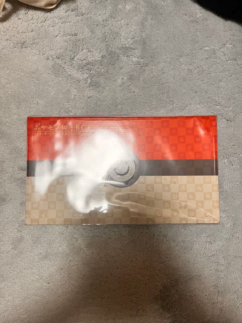 ポケモンカードボックス 見返り美人ピカチュウ 切手ボックス