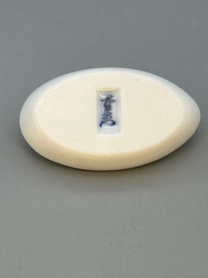 茶道具　香合　柿右衛門　白磁鷺