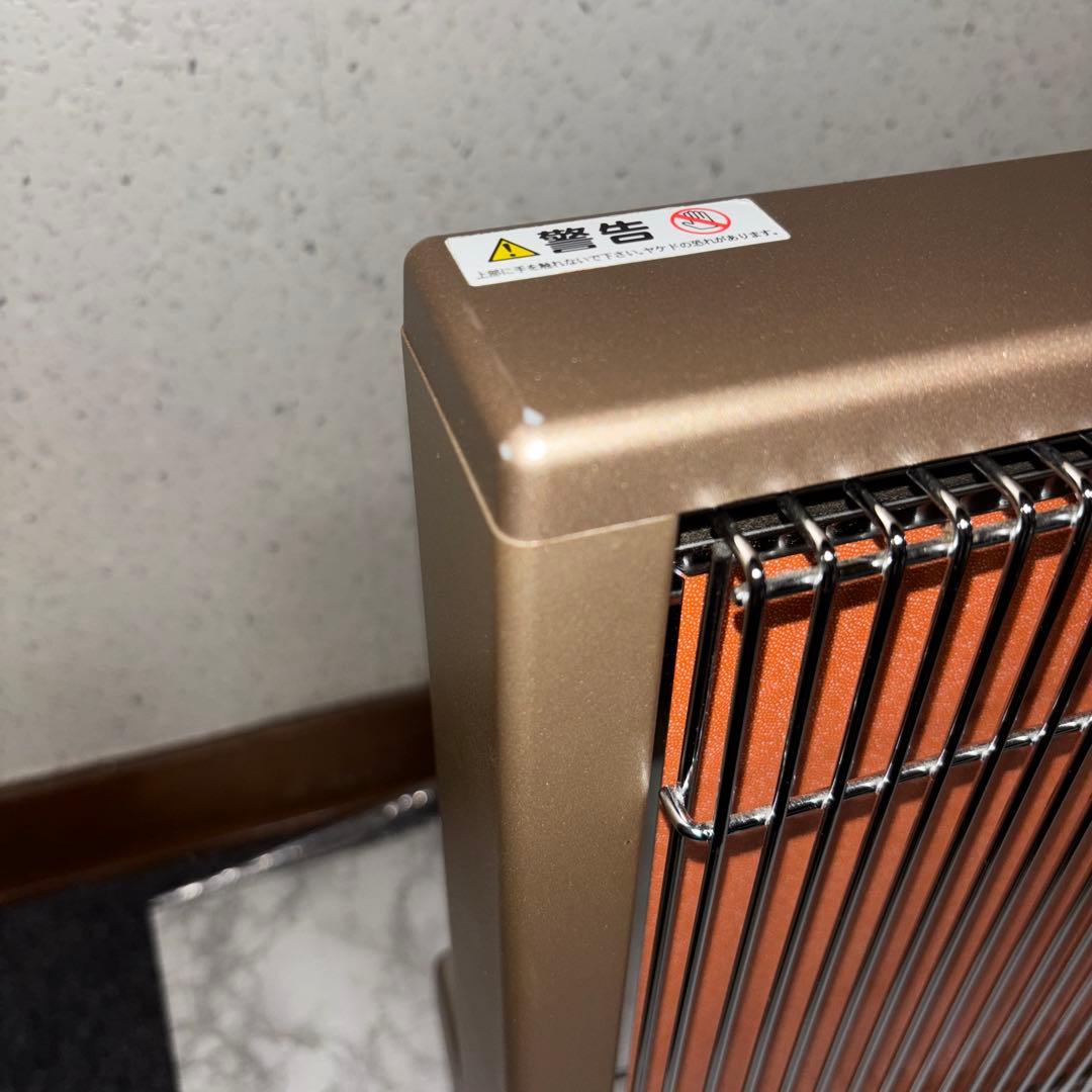 日本遠赤外線株式会社　サンルミエ・エクセラ5 N500LS-GR