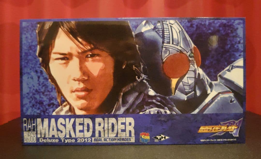 RAH DX 仮面ライダーブレイド 仮面ライダーブレイド RAH568メディコム