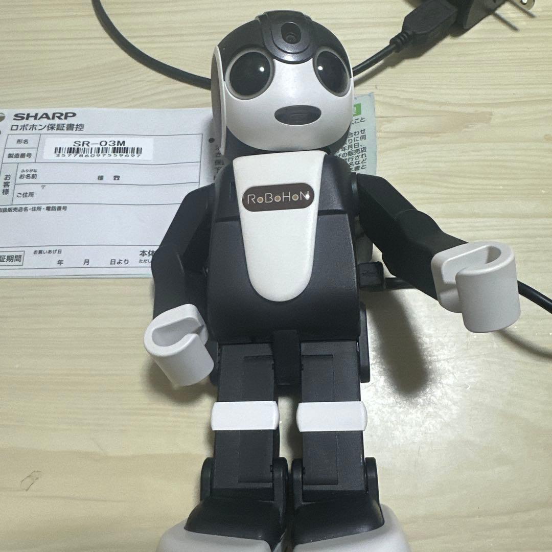 SHARP RoBoHoN SR-03M ロボホン