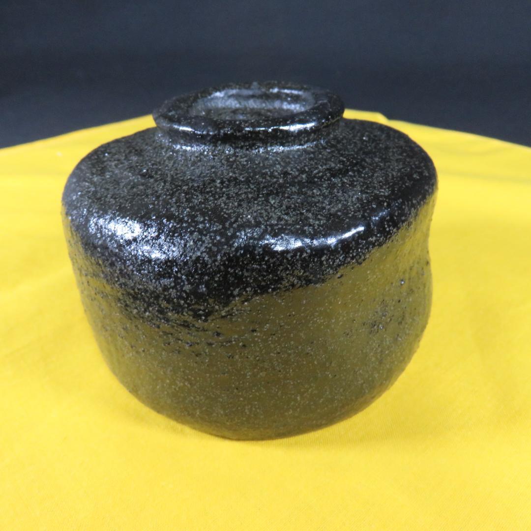 長次郎写 茶碗 昭楽 黒楽 共箱 在銘 茶道具 茶器 抹茶碗