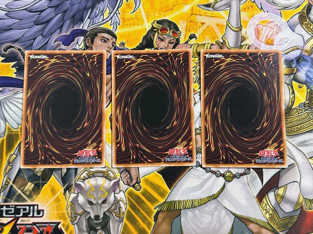 天雷ノ双風神 シーナ　プリズマティックシークレットレア