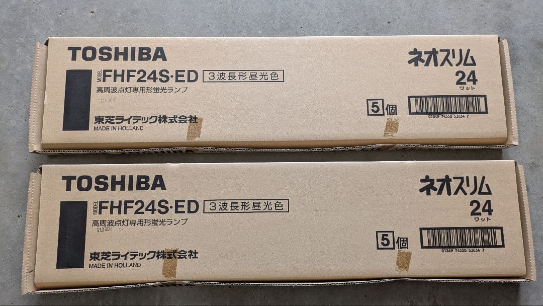 ク*ザ様 東芝 FHF24SED 10本セット昼光色 Hf蛍光灯 高周波ネオスリ