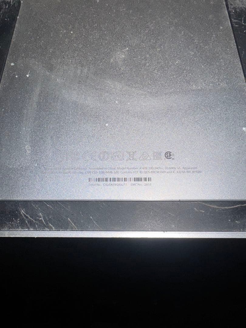 Apple iMac シルバー