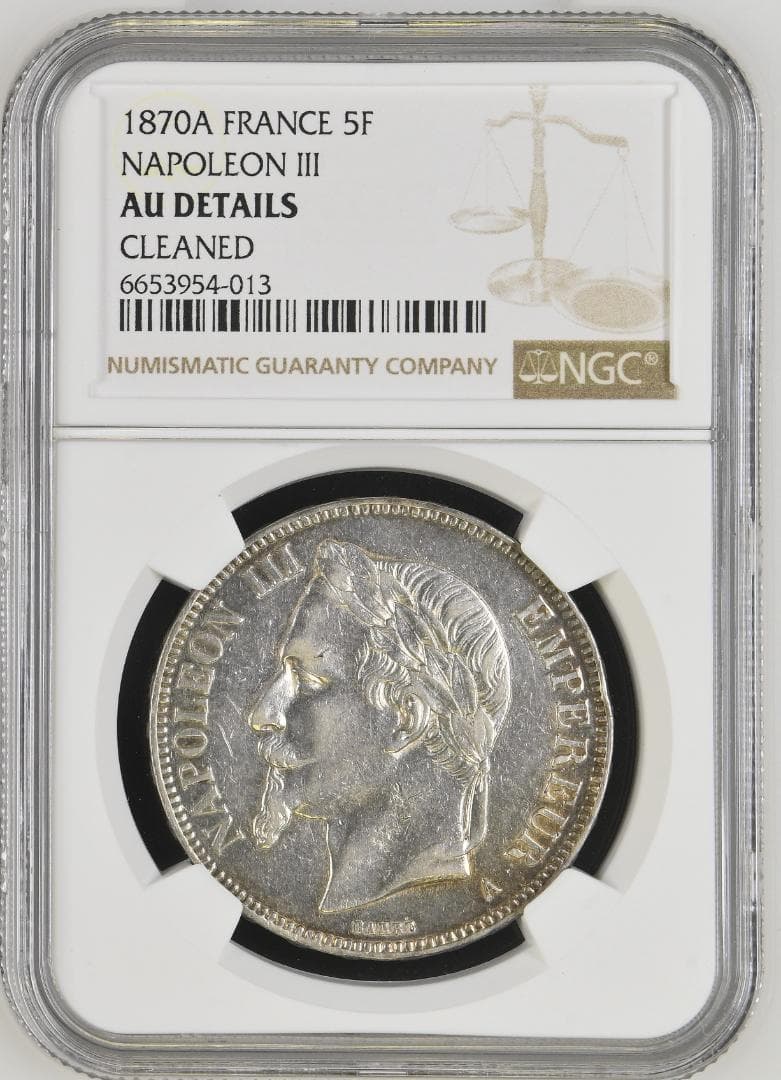 NGC-AU 洗浄　1870A　フランス　ナポレオン3世　月桂冠 パリ 最終年号