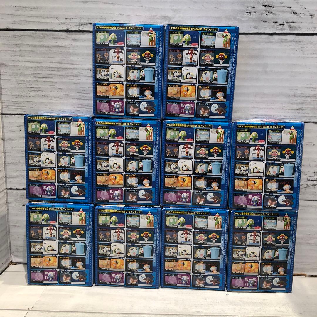 ケロロ 地球侵略日記であります2 全10種コンプセット 未開封品