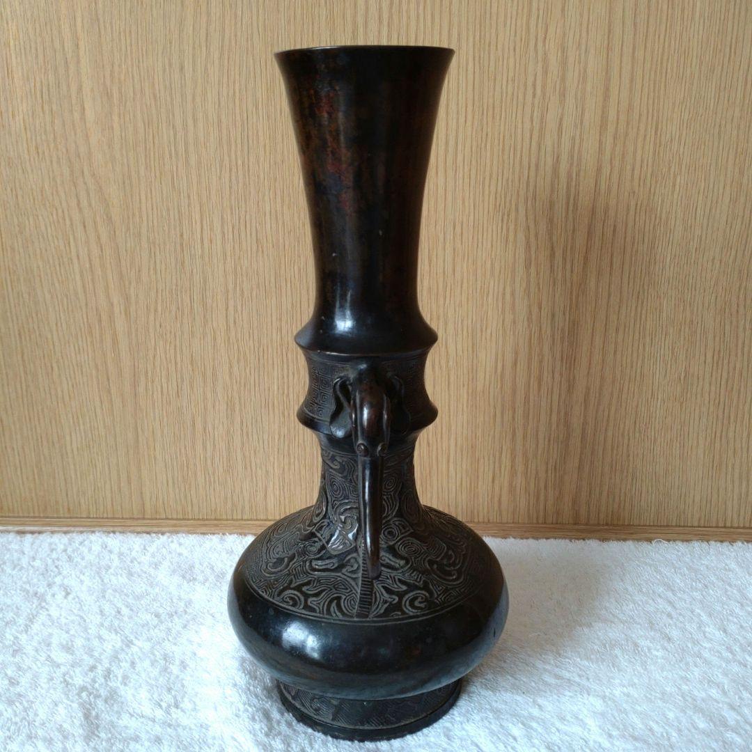 花入　古銅象耳付（江戸中期）坐忘斎家元箱書　共箱　内箱　仕覆付き　新品・未使用品