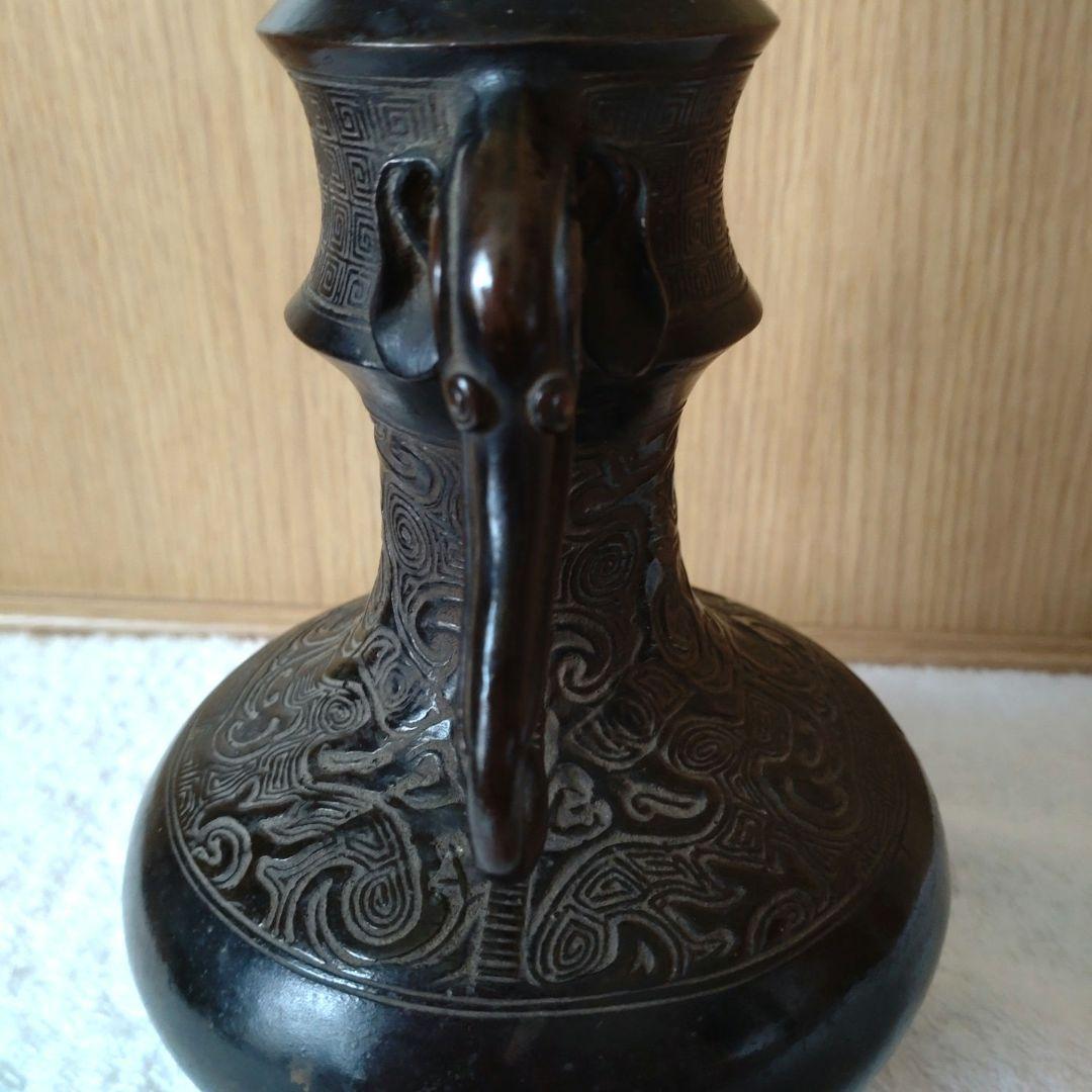 花入　古銅象耳付（江戸中期）坐忘斎家元箱書　共箱　内箱　仕覆付き　新品・未使用品