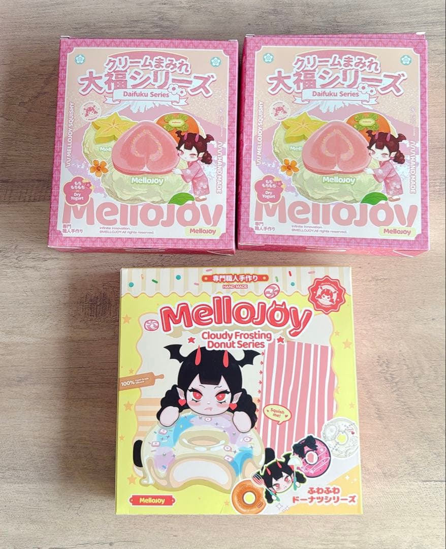 メロジョイスクイーズセット