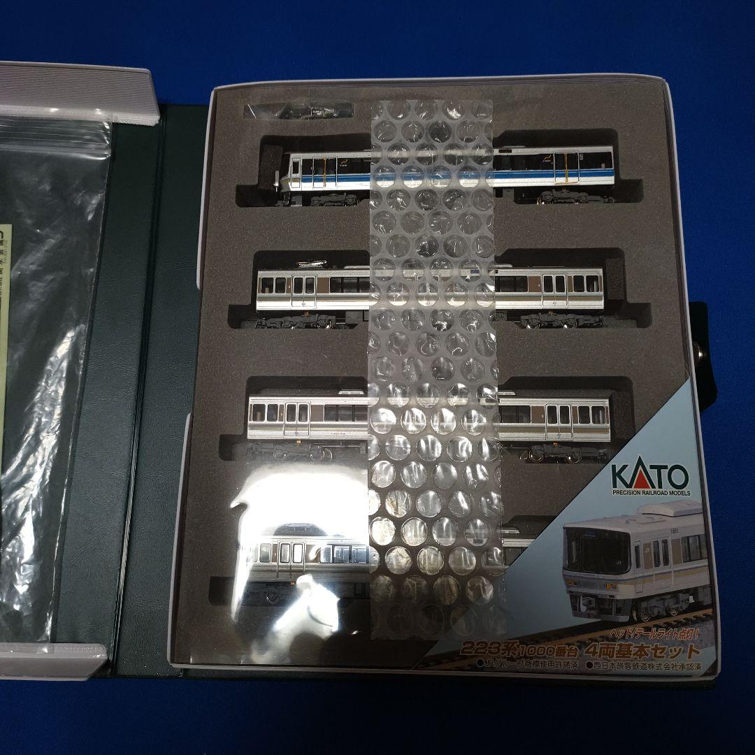 KATO　223系1000番台　Aシート加工品　4両セット