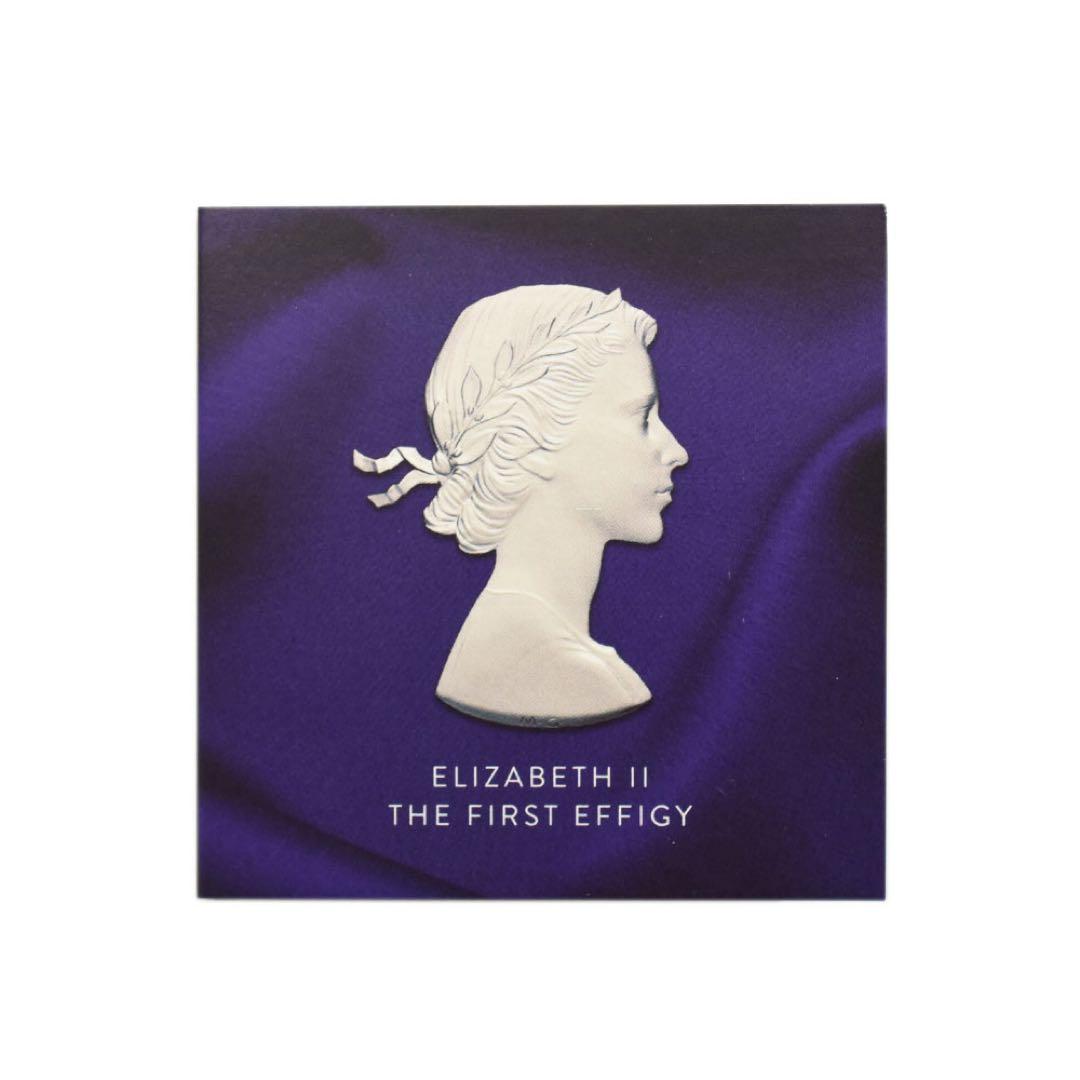 ★即購入大歓迎デース‼️2026 エリザベス2世 ヤングヤング 最高鑑定 FDOI