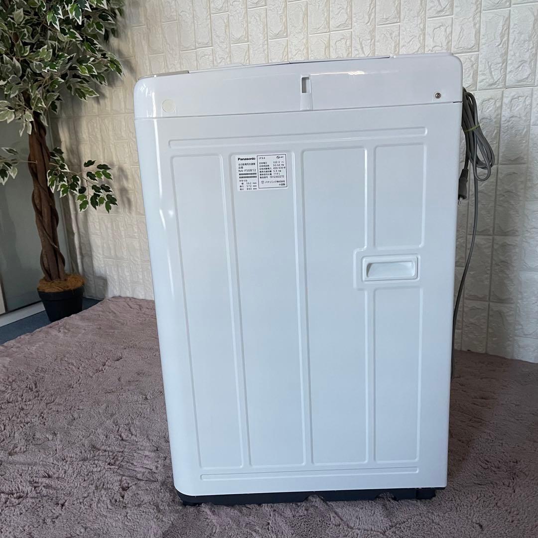 地域限定配送無料✨設置まで❗️冷蔵庫　洗濯機　オーブンレンジ　panasonic