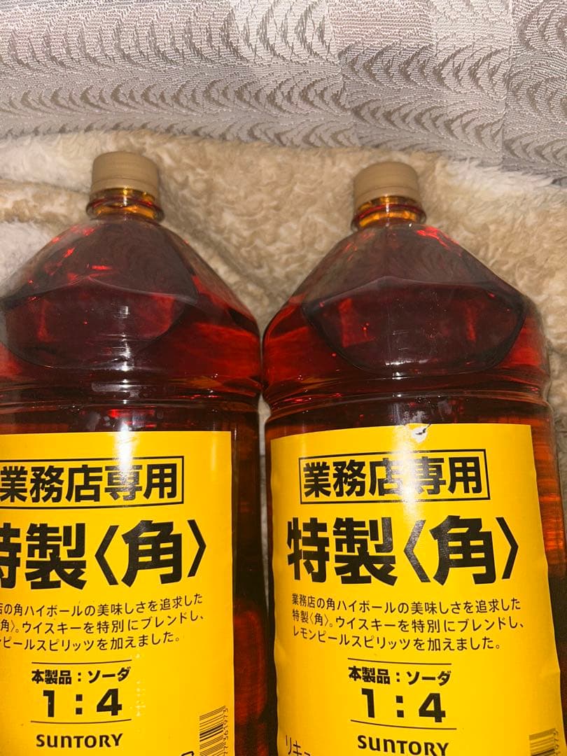 サントリー 特製〈角〉 ウィスキー5L 40% 2本セット
