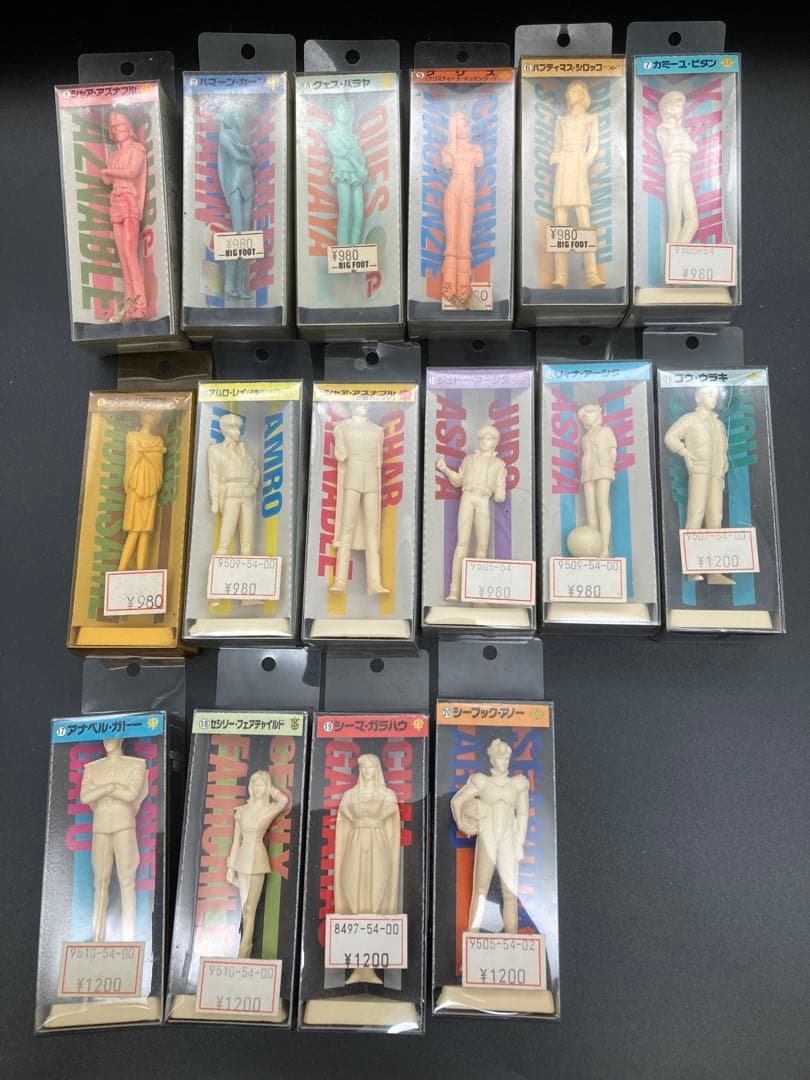 ガンダムキャラコレクション 1/20 ガーレジキット 16体セット