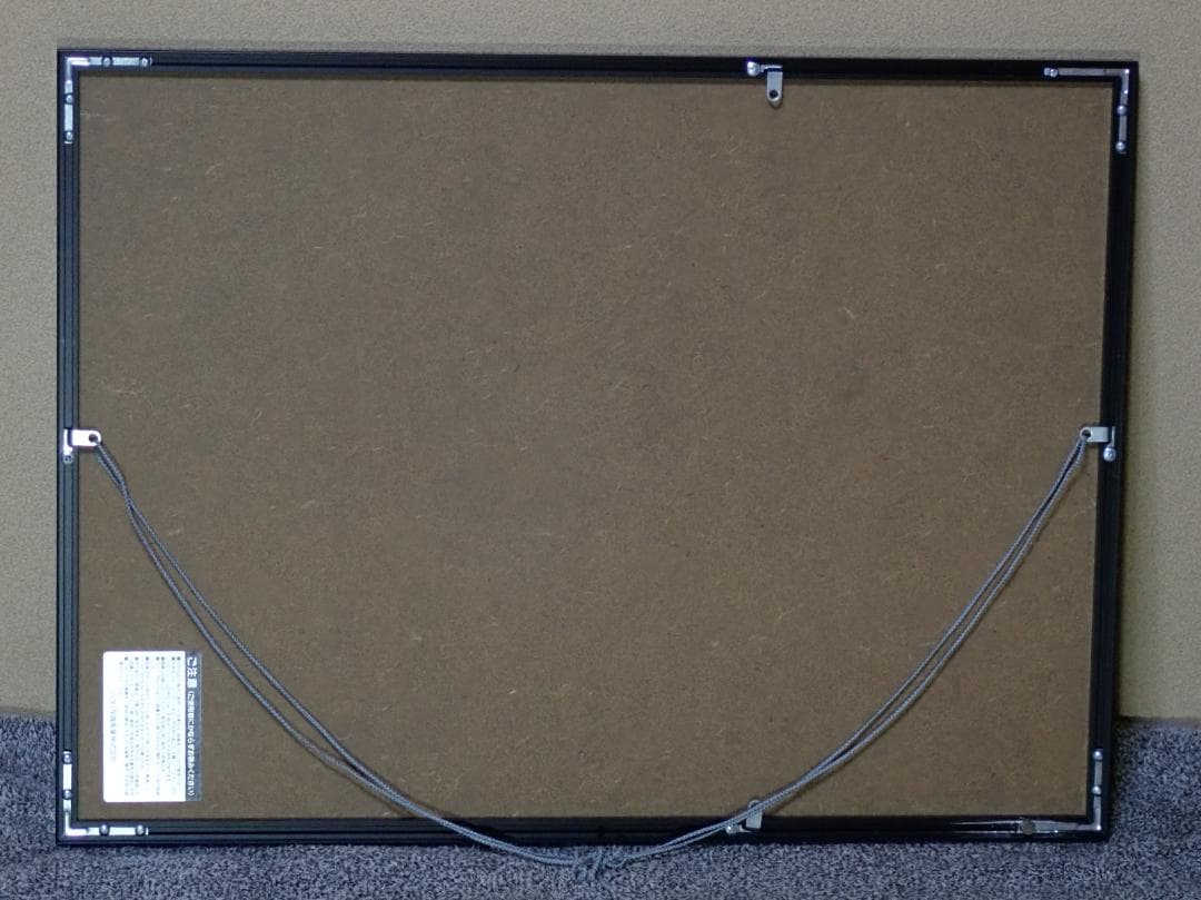 緑色の山と霧の風景写真額装（A3判。オリジナルフォト。ハクバ製フレーム）