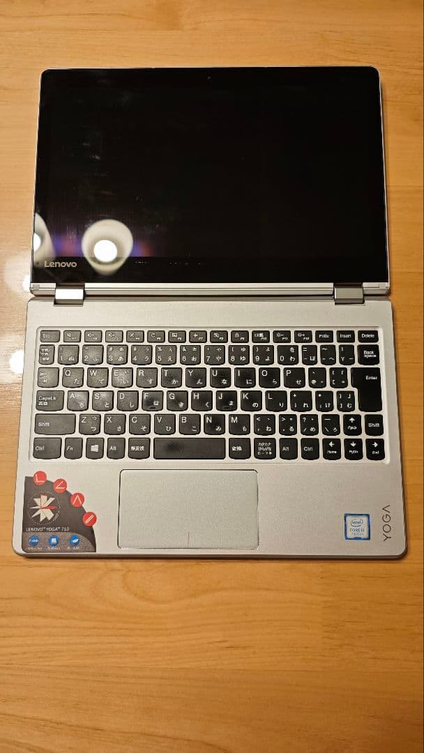 美品Lenovo YOGA 710-11KB core i5 8GB 256GB