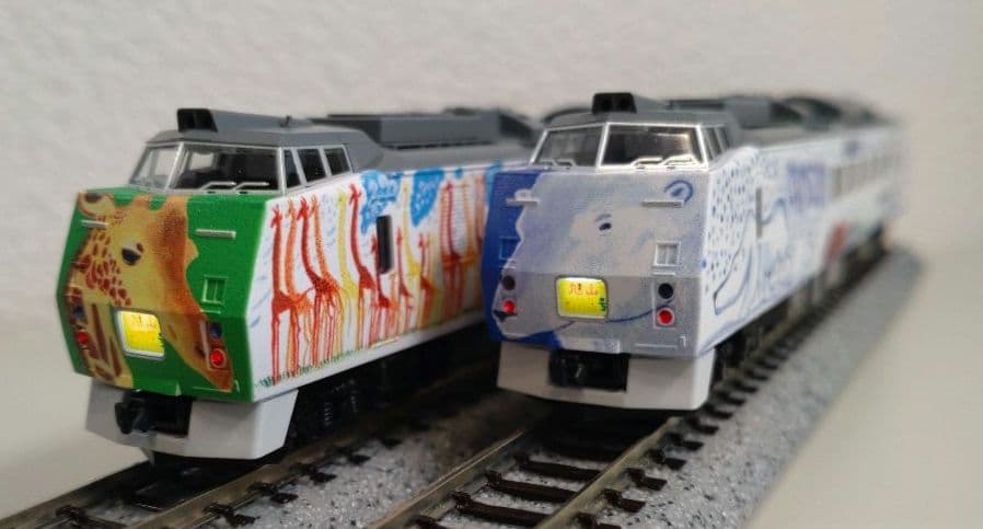 キハ183系（旭山動物園号・リニューアル）5両セット（TOMIX 98918）