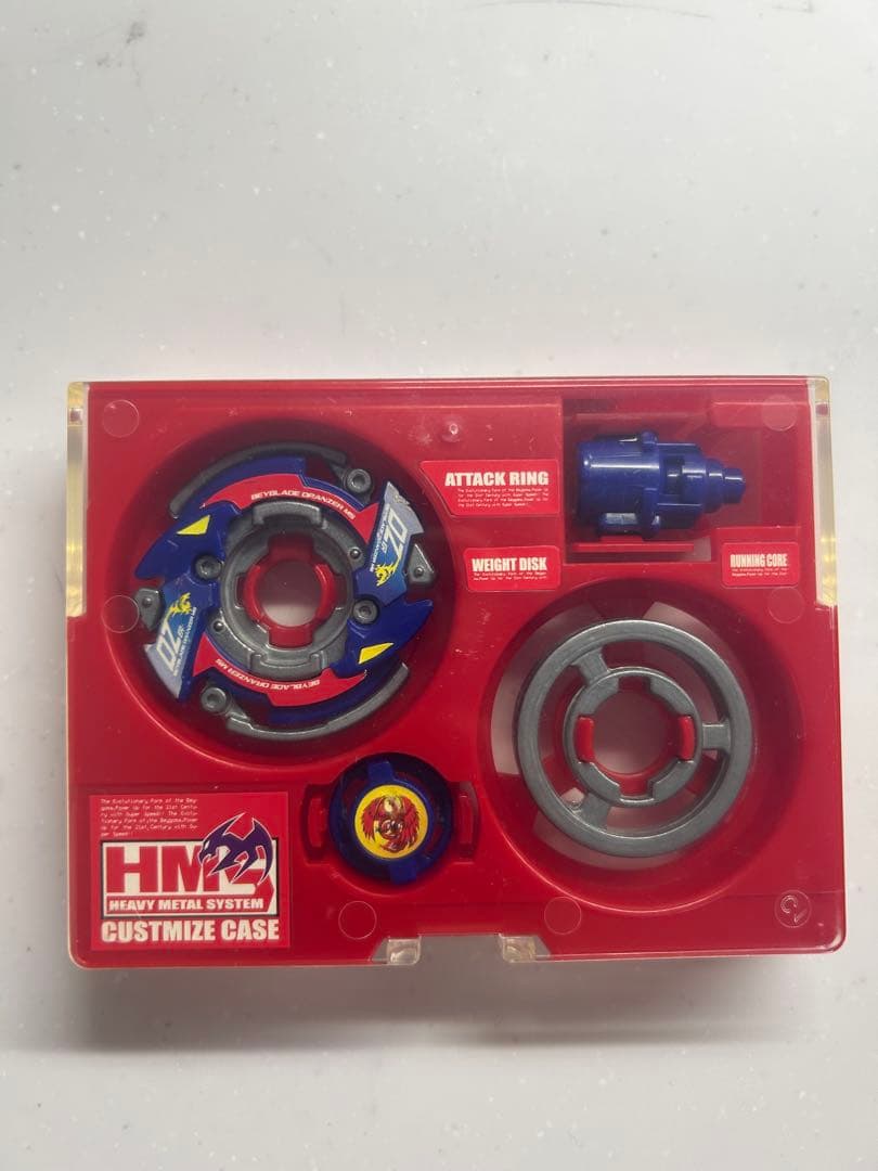 爆転シュート ベイブレード HMS ドランザーMS