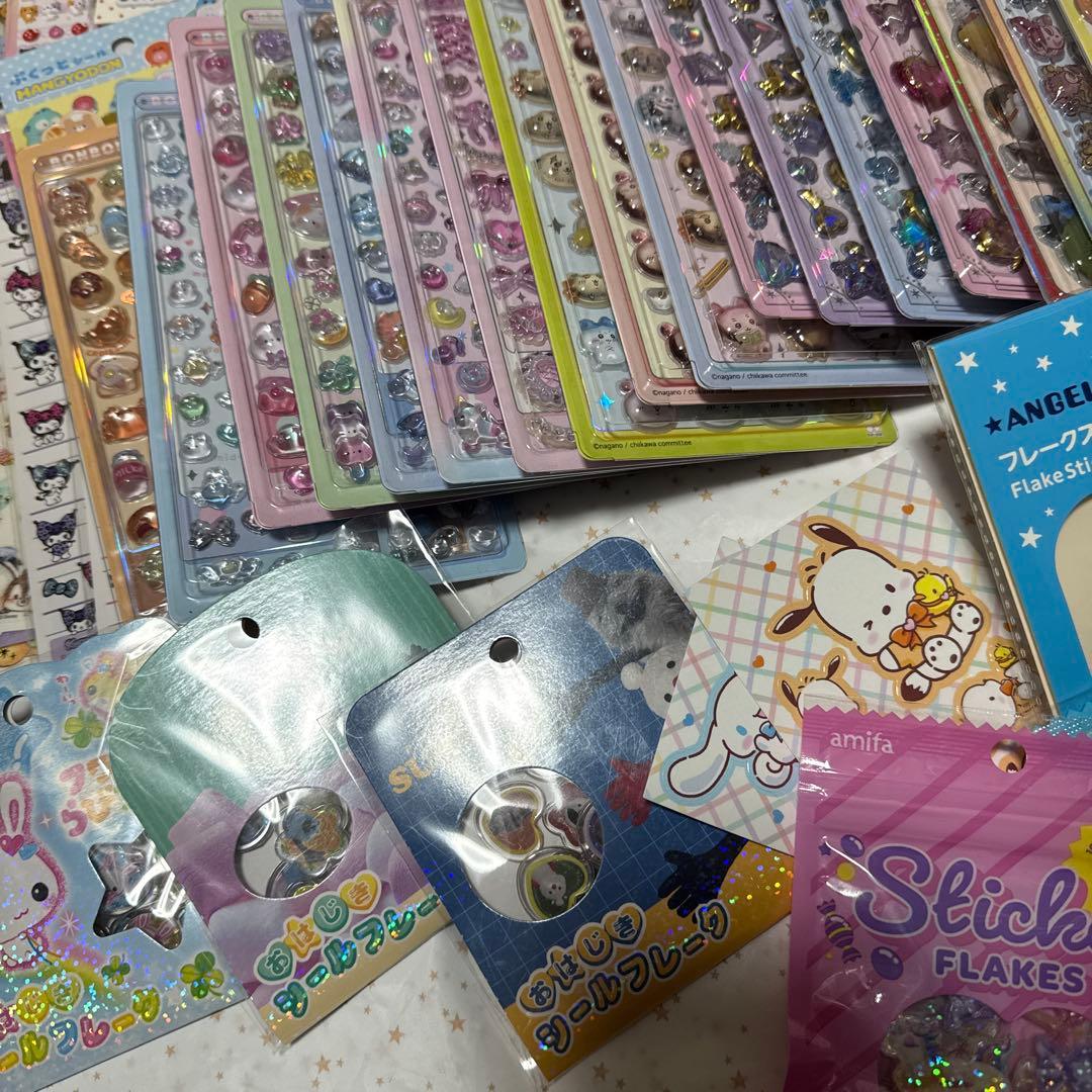 (152)ボンボンドロップシール　うるちゅるポップシール　おすそ分け　１１０枚