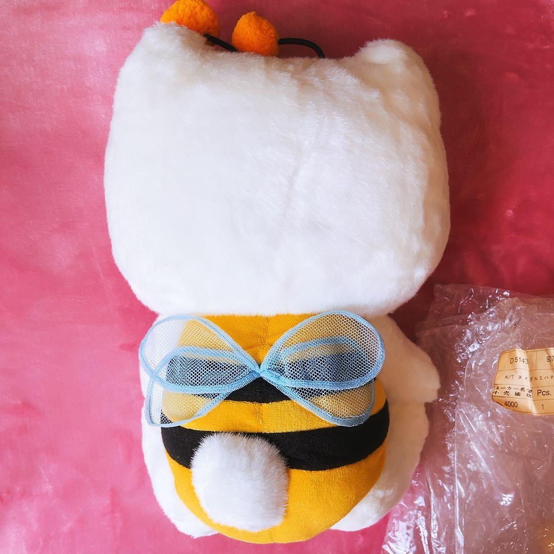 希少レア　ハローキティ　ぬいぐるみ　ハチ　L 1998 平成レトロ　サンリオ