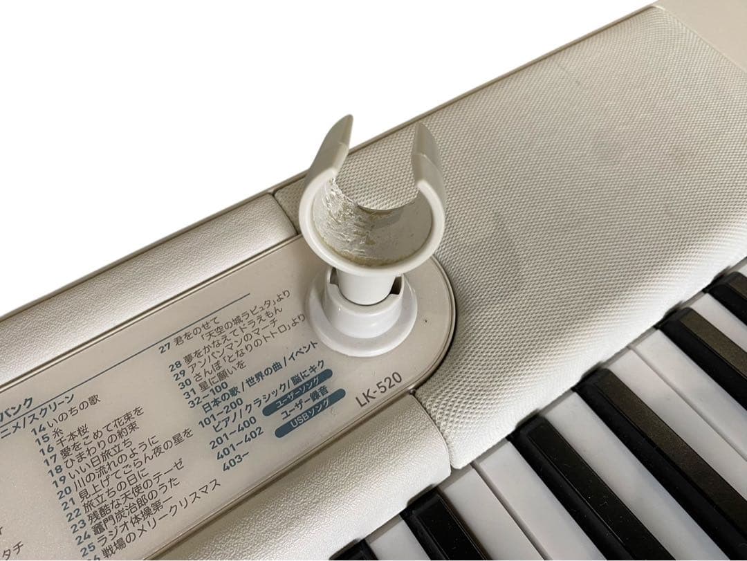 ★CASIO キーボード 光ナビゲーションのみ LK-520 2023年製