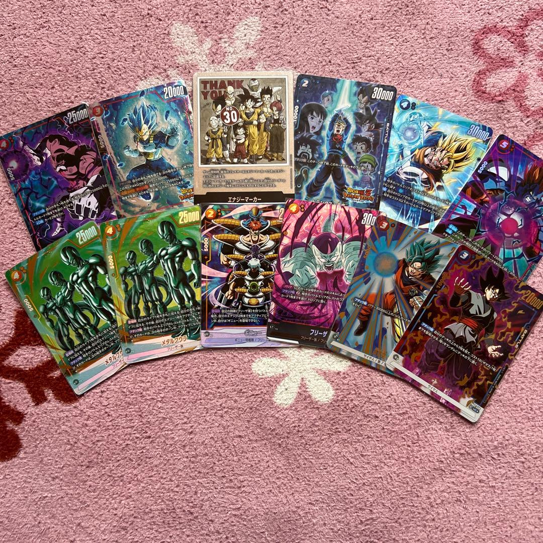 ドラゴンボールフュージョンワールド 引退品　〜完結〜