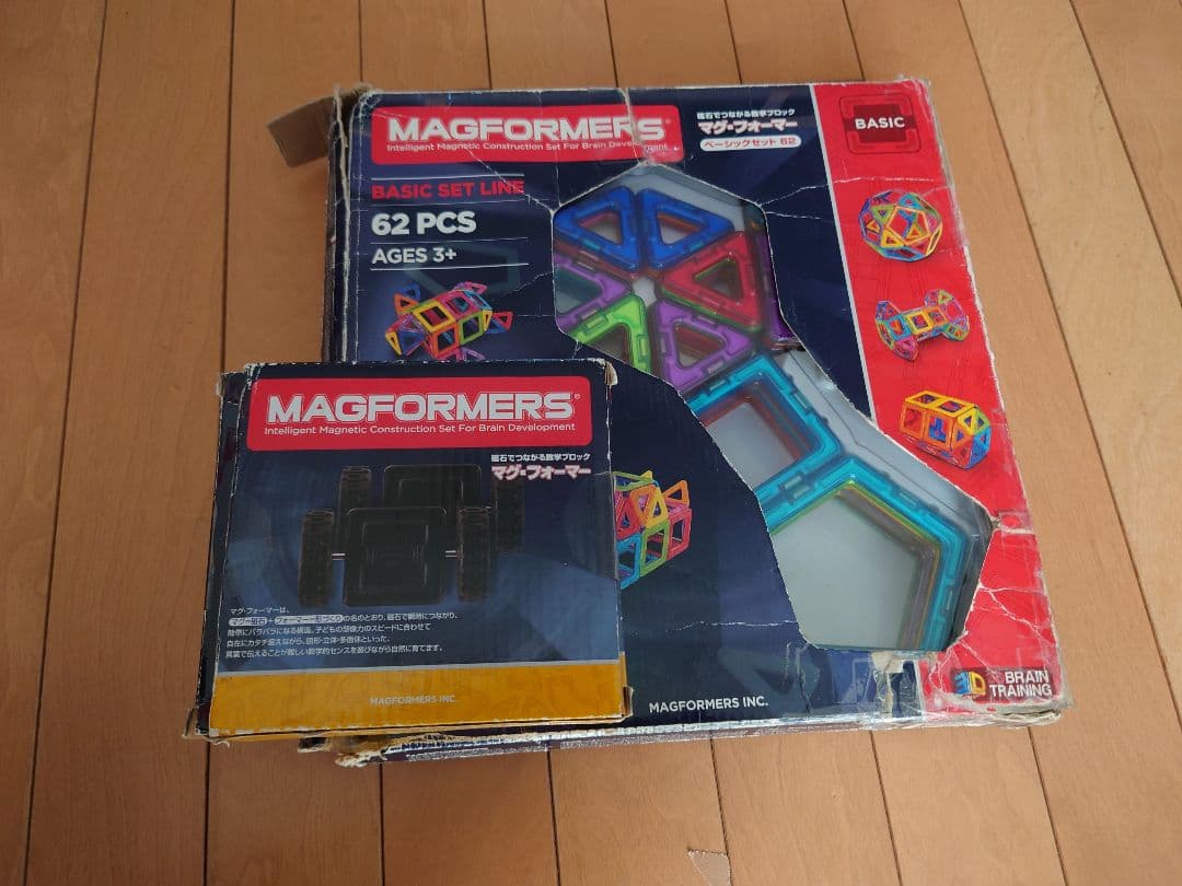 マグ・フォーマー 基本62＋車輪セット（正規品）