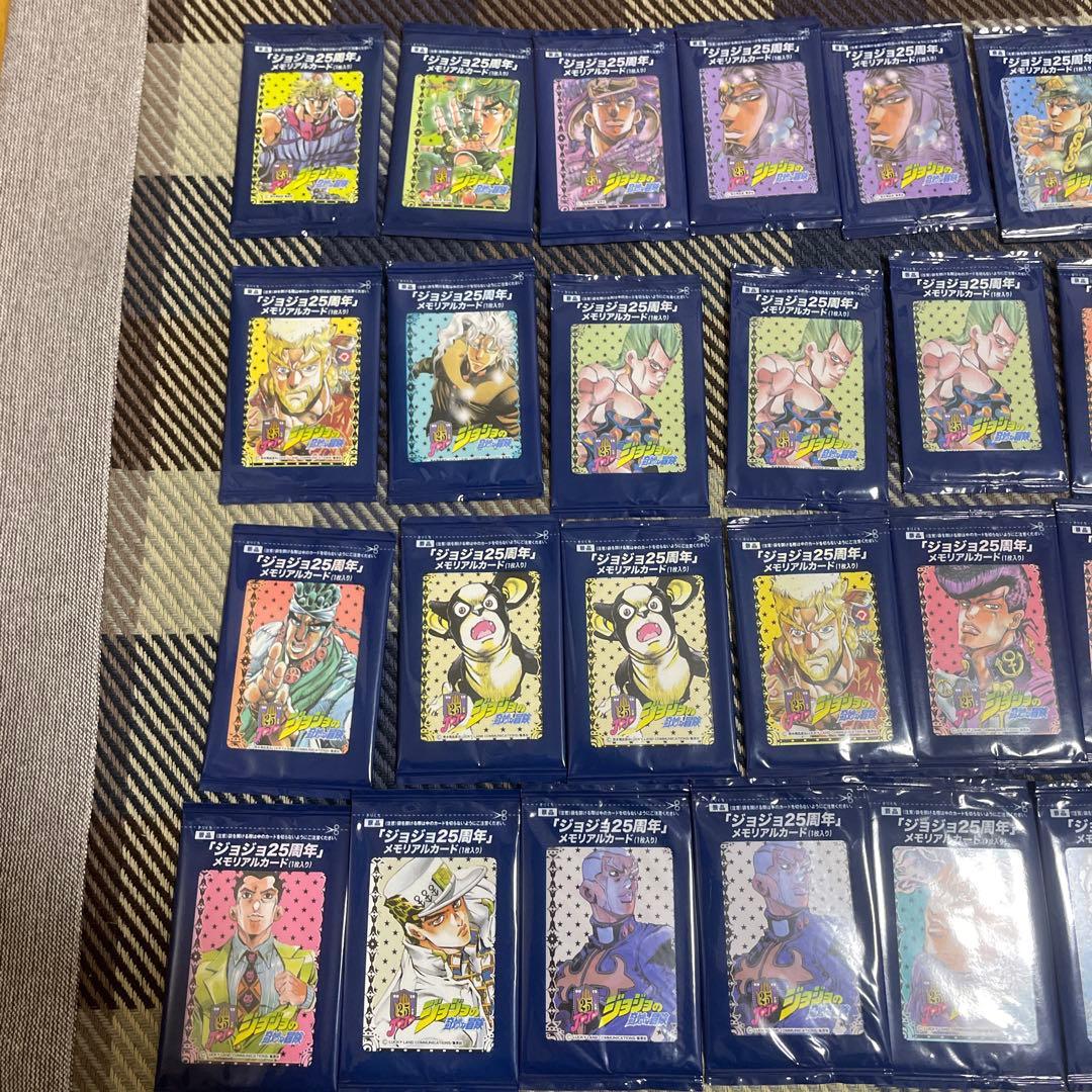 ジョジョの奇妙な冒険　ジョジョ25周年　メモリアルカード　19種類　29枚セット