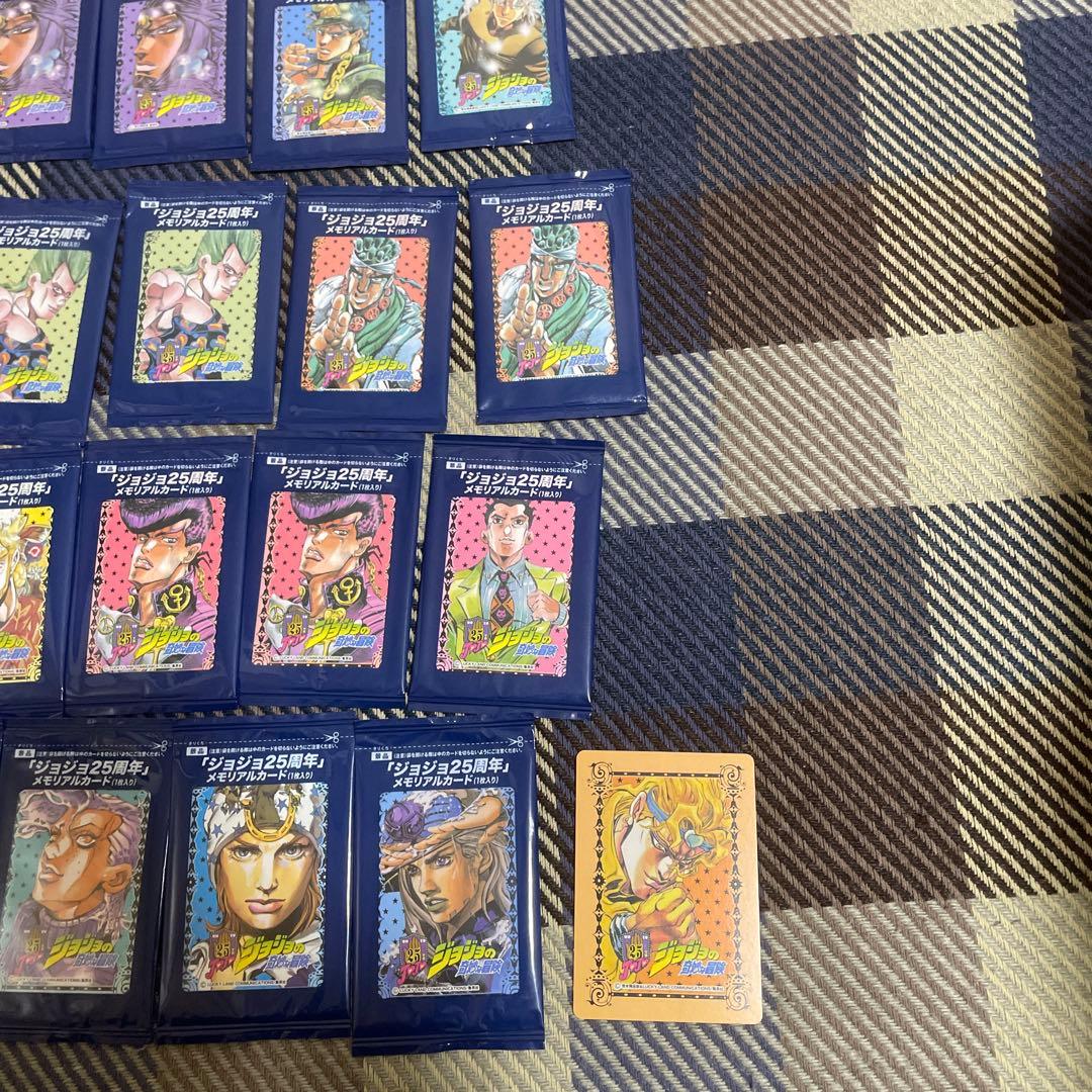 ジョジョの奇妙な冒険　ジョジョ25周年　メモリアルカード　19種類　29枚セット