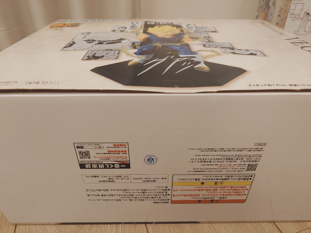 ど*読様 一番くじ　ドラゴンボール 40th〜其之二〜ＡＢＣフィギュアおまけ付き