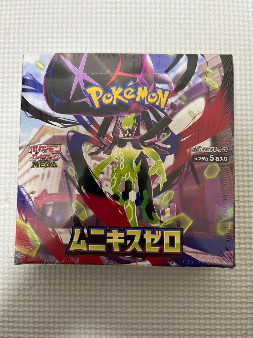 ポケモン ムニキスゼロ 2box シュリンク有り無し