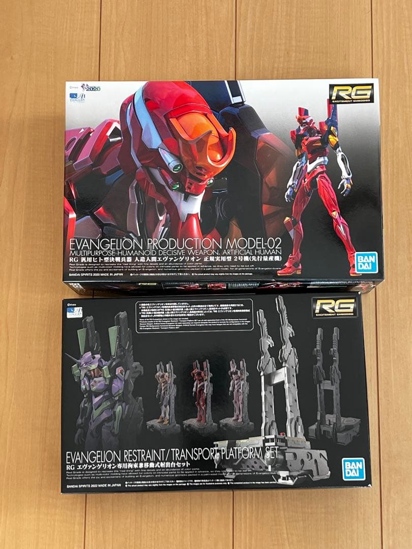 RG エヴァンゲリオン　２号機 ６号機 射出台セット